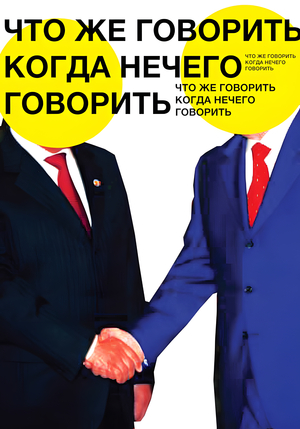 ОЧЕНЬ ВАЖНЫЕ КАРТИНКИ