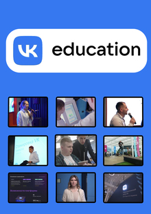 VK education SOUND VK education SOUND