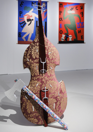 "NITY" exhibition RUARTS FOUNDATION 2024