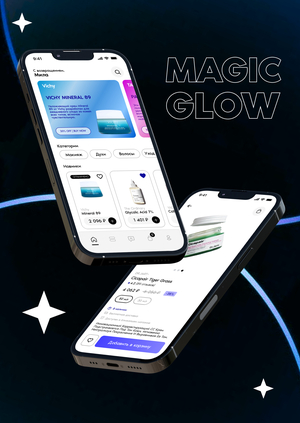Magic Glow