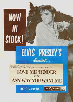 Оформление обложек в джазовой индустрии на примере RCA Victor