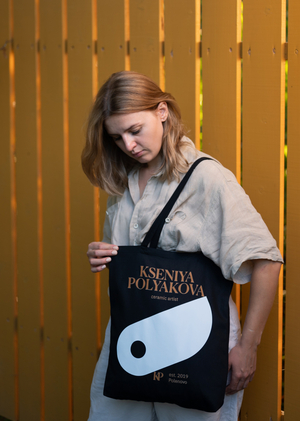 I.D. for Kseniya Polyakova's contemporary cherami artist