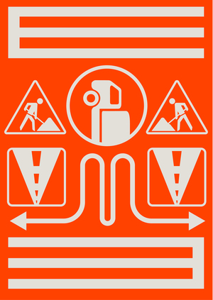 КАТЕГОРИЯ Е