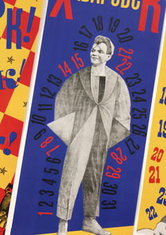 Circus calendar
