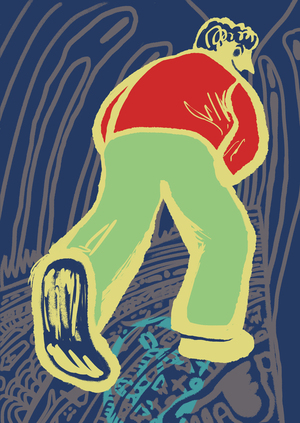 Дорожный товарищ