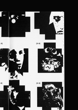 Диалог с виртуальным собеседником