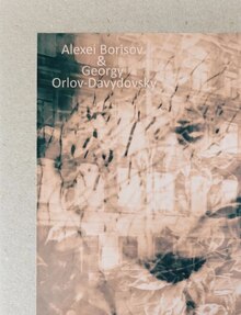 Alexei Borisov / Georgy Orlov-Davydovsky — Soft City Machines Alexei Borisov / Georgy Orlov-Davydovsky — Soft City Machines