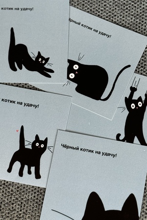 Осенние открытки — коты и тыквы. 