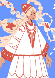 В этот день...