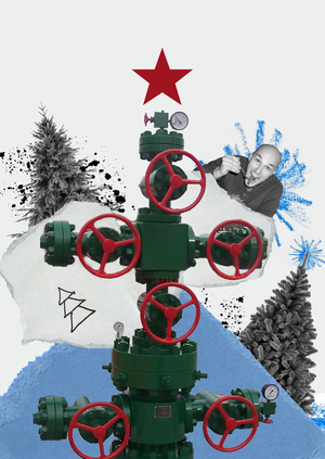 Оформление праздничных коммуникаций для «Газпром нефти»