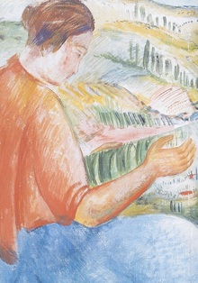 Региональные художественные музеи Региональные художественные музеи