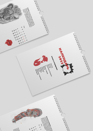 Календарь «Стили в татуировке»