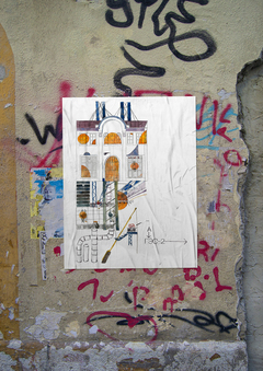 Арт-пространство