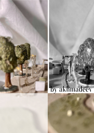 Парковая зона