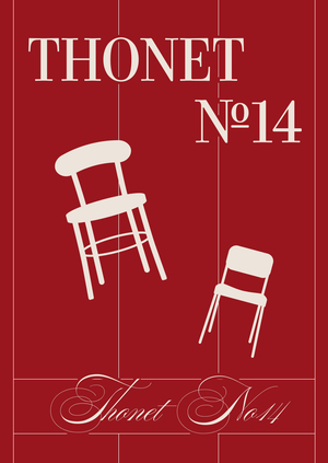 ИНТЕРАКТИВНЫЙ ЛОНГРИД