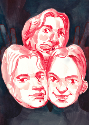 Сиблинги