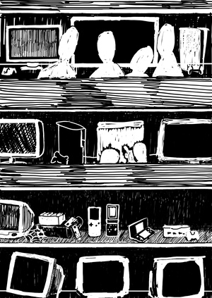 Забытые реликвии детей 2000-х