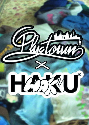 Бриф для винтажного магазина «Haku»