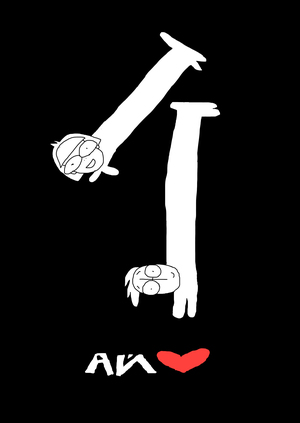 АЙ ♥ Советское кино