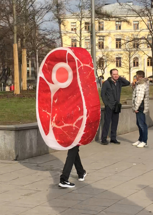 ОРМ