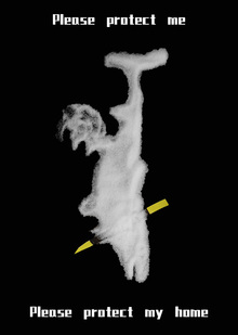 Сладость и горечь морских обитателей