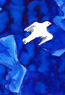 Люди любят