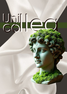 Коворкинг кафе «Unicollea»
