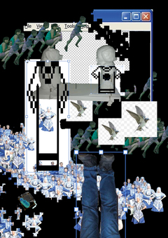 Инстинкт — товары для бессознательной кастомизации одежды