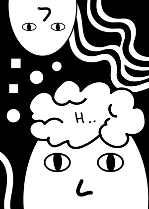 Проворонил