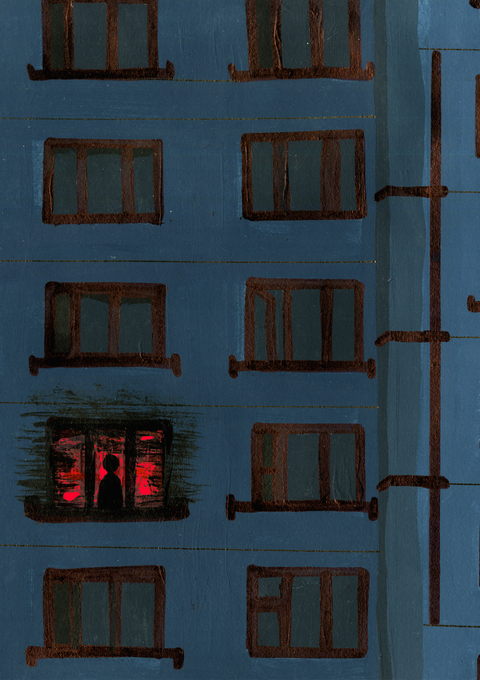 А что для тебя одиночество?