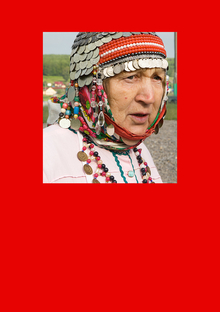 Чӑваш тухӑҫӗ — современное чувашское молодежное движение Чӑваш тухӑҫӗ — современное чувашское молодежное движение