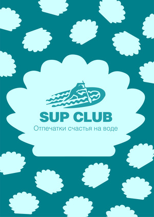 Sup-club