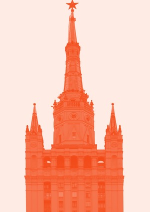 ЛИЦА ПРЕСНИ 