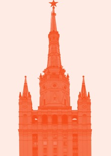 ЛИЦА ПРЕСНИ