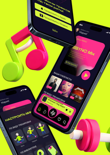 SYNC&nbsp;— музыкальный сервис с&nbsp;умной системой подбора треков