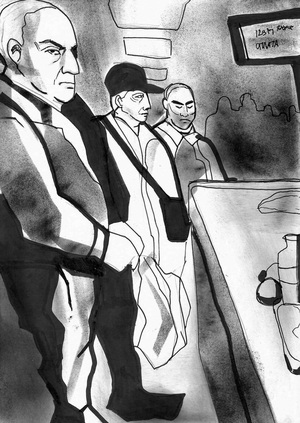 Зин про магазин