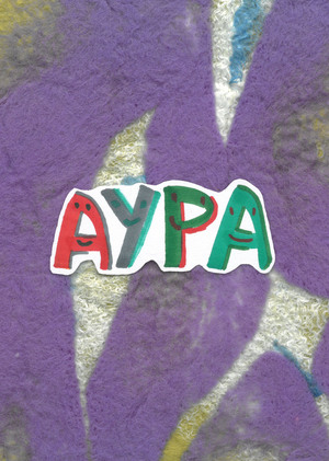 Аура