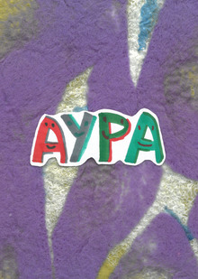 Аура