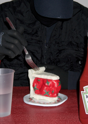 "Томатный пирог"