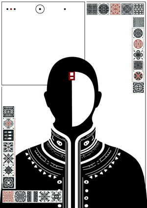 Multicultural Tapestry