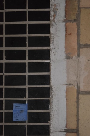 Тело здания