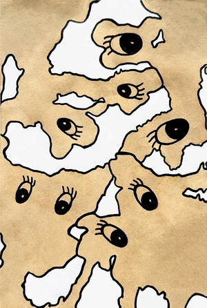 Кофемарсия 