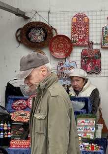 лица Измайлова