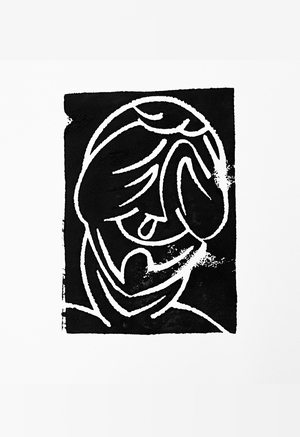 Над орбитой