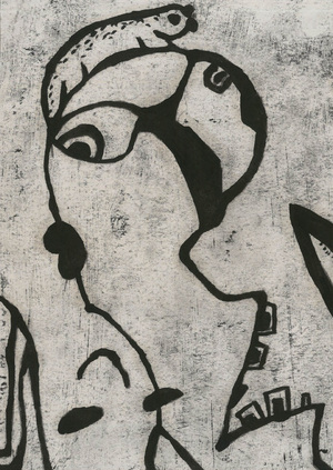 Пережёвыва не я