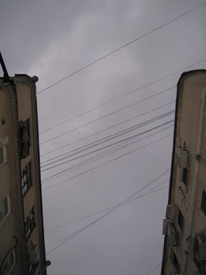 НИТИ
