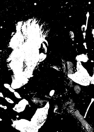 Поглощение