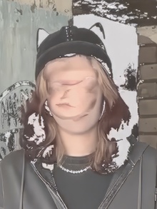 Вне себя Вне себя