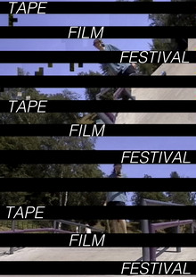 TapeFilmFestival. Тренды в&nbsp;АВИ.