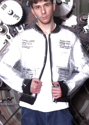 Бомбер — морфология. Возвращаемся в школу.